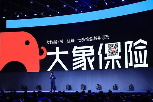 互联网保险 链接财富与保障的新时代桥梁