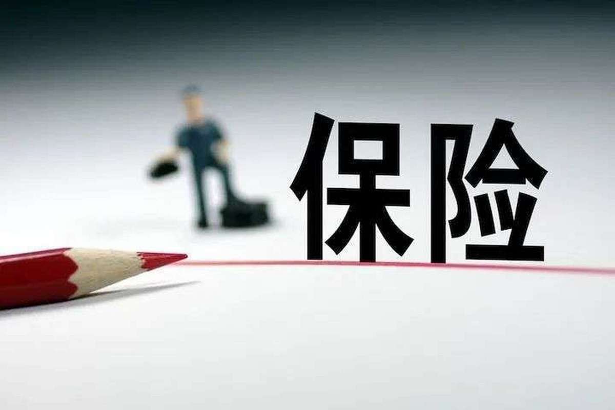 违规开展互联网保险业务，帮帮保险被罚2万元警示了什么？