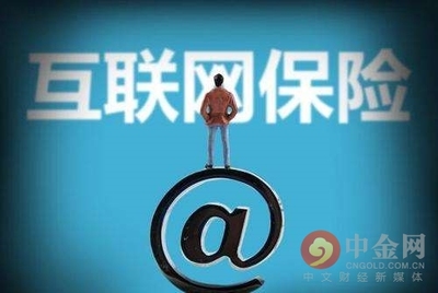 互联网保险概念股强势崛起 7只个股近一年涨幅超50%背后的逻辑与展望