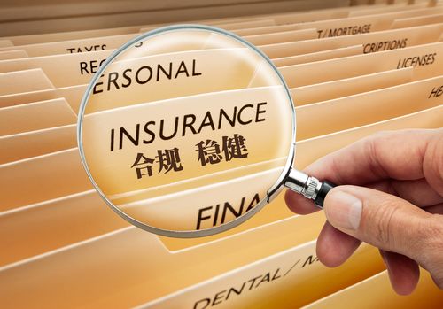 国信嘉宁助力互联网保险行业创新合规 以科技赋能，以合规筑基